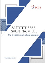 covid booklet blue